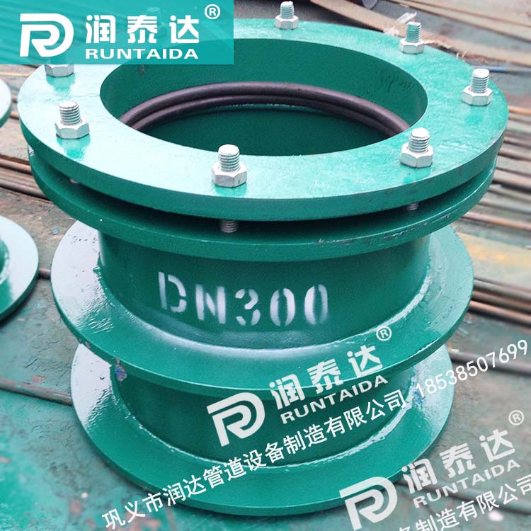 水池用柔性防水套管，剛性防水套管，建筑用防水套管