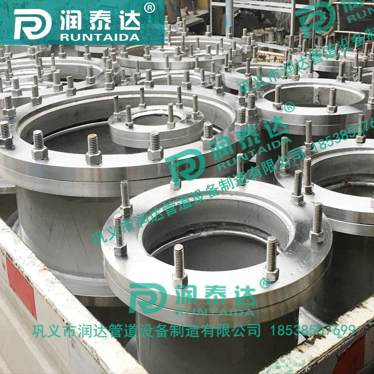 02S404防水套管，管道用防水套管，防水預埋套管