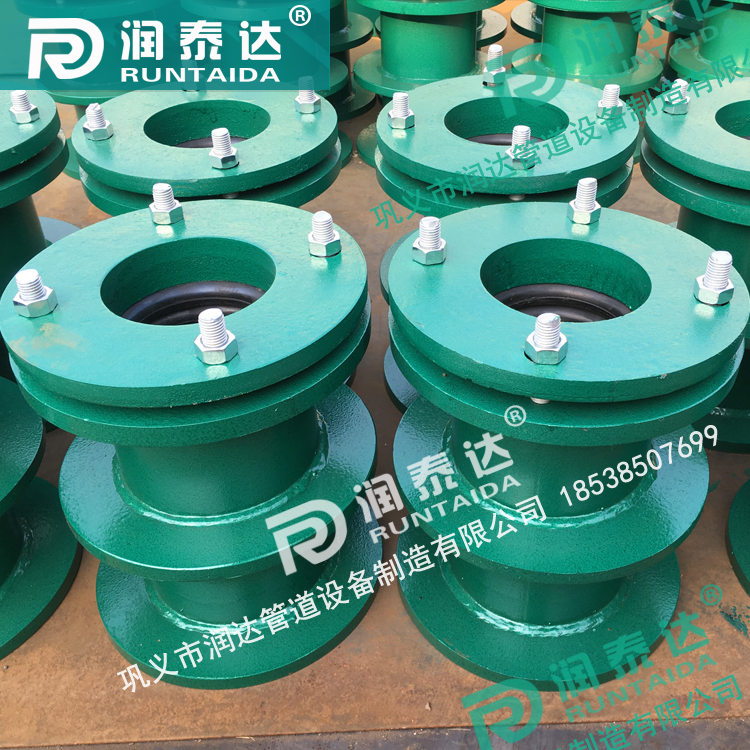 <a href='http://m.jxgqu.cn/' target='_blank'><a href='http://m.jxgqu.cn/' target='_blank'>柔性防水套管</a></a>廠家，預(yù)埋穿墻套管，水池防水套管，<a href='http://m.jxgqu.cn/' target='_blank'><a href='http://m.jxgqu.cn/' target='_blank'>柔性防水套管</a></a>價(jià)格	